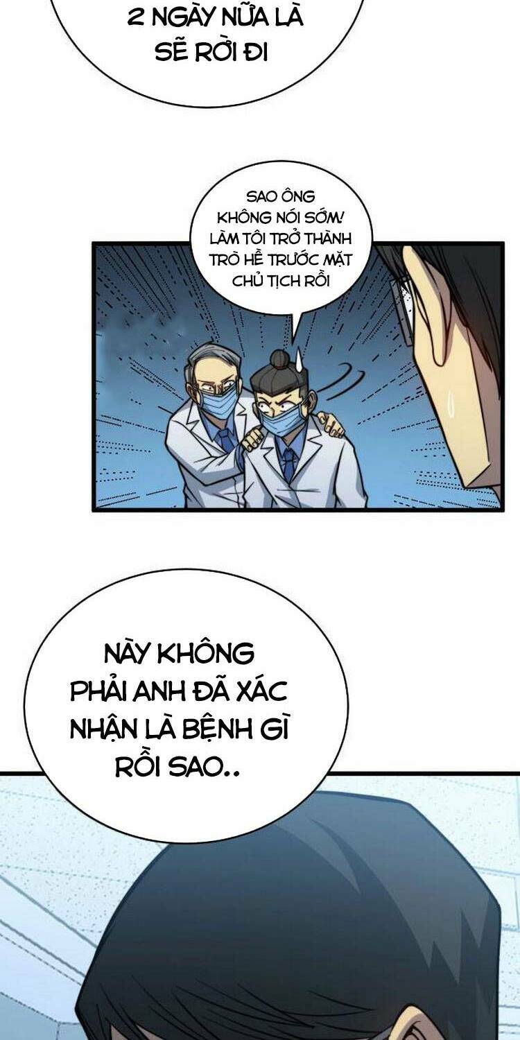 Độc Thủ Vu Y: Chapter 249