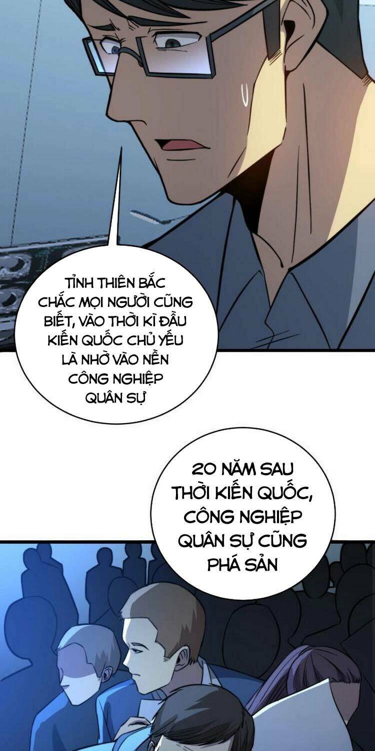 Độc Thủ Vu Y: Chapter 249