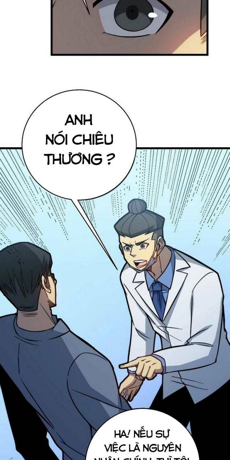 Độc Thủ Vu Y: Chapter 249