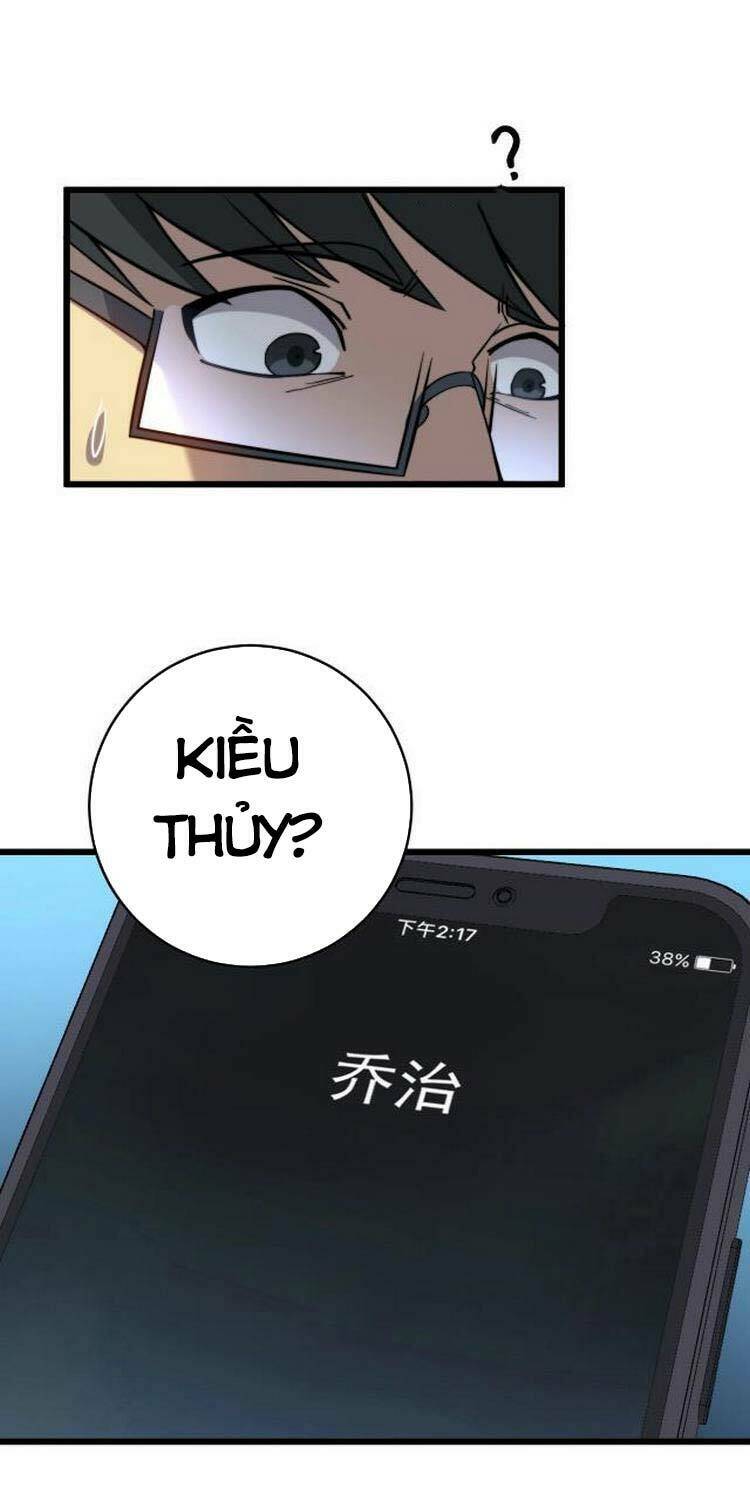 Độc Thủ Vu Y: Chapter 249