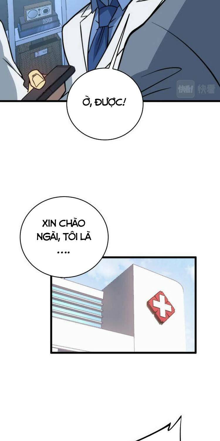 Độc Thủ Vu Y: Chapter 249