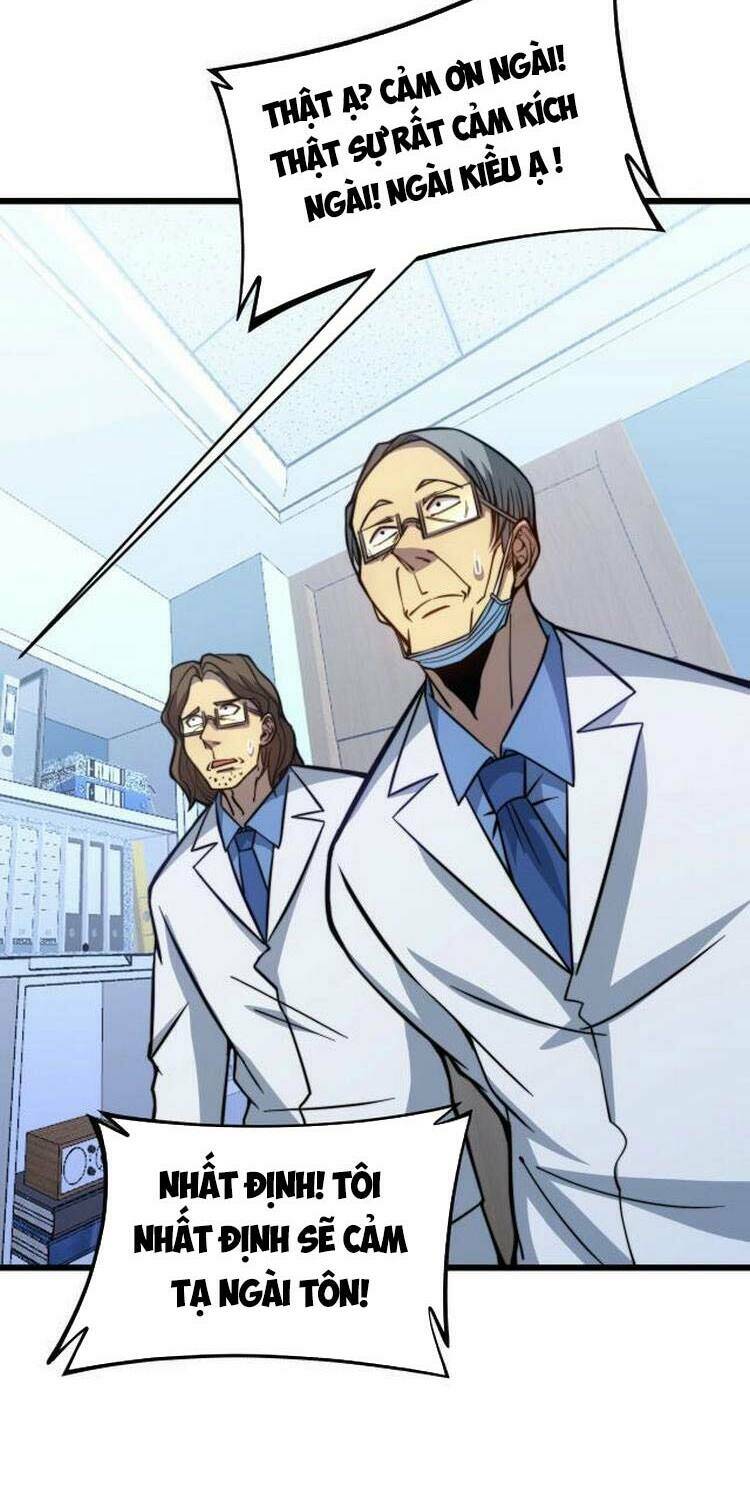 Độc Thủ Vu Y: Chapter 249