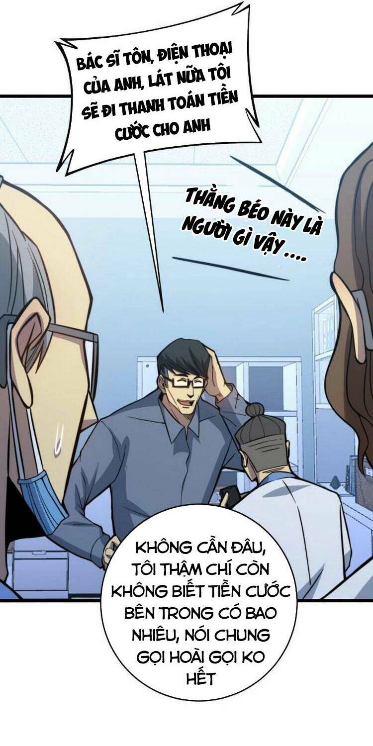 Độc Thủ Vu Y: Chapter 249