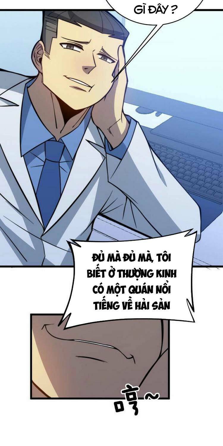Độc Thủ Vu Y: Chapter 249