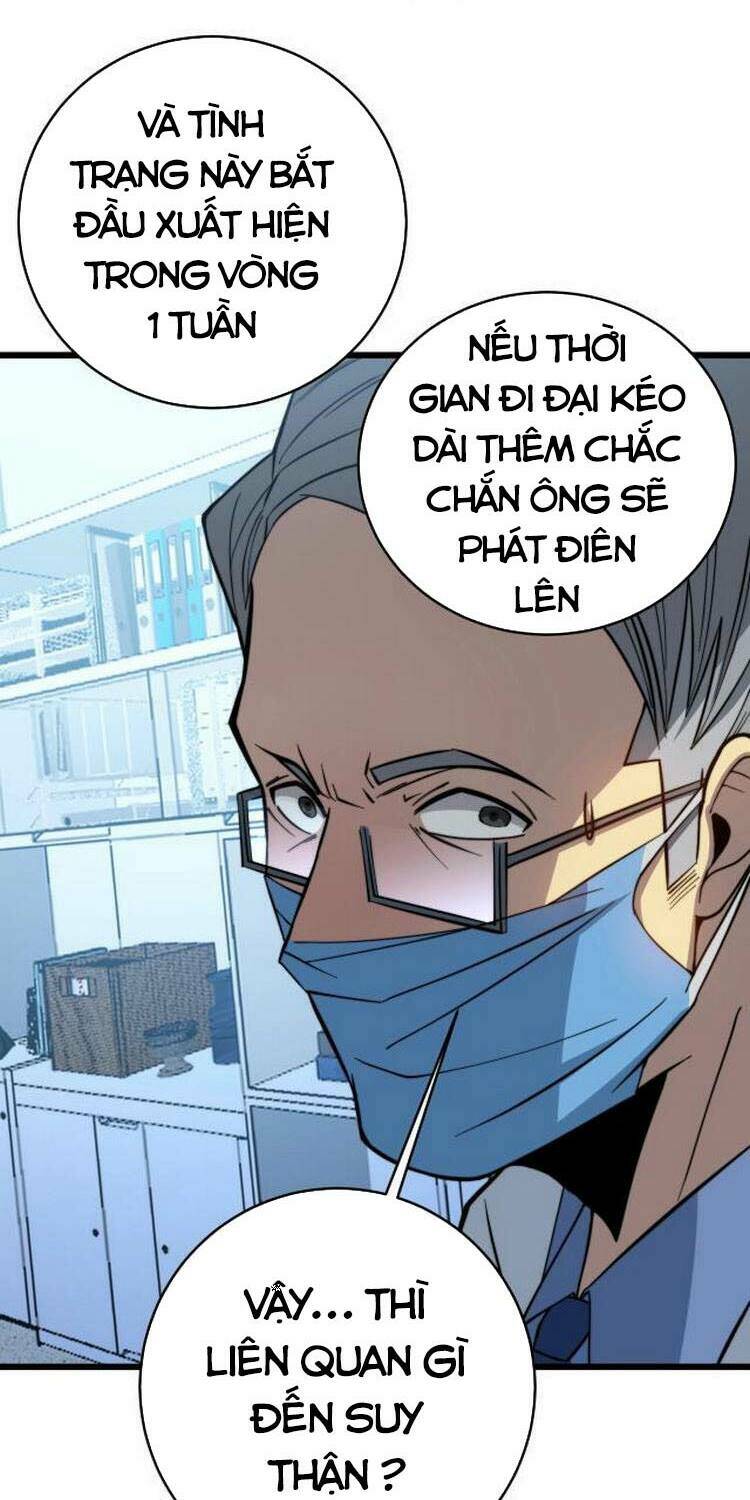 Độc Thủ Vu Y: Chapter 249