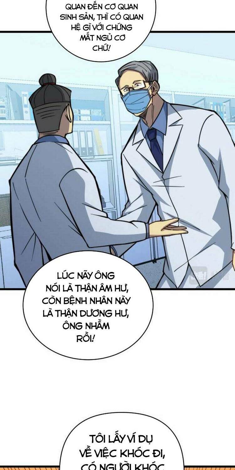 Độc Thủ Vu Y: Chapter 249