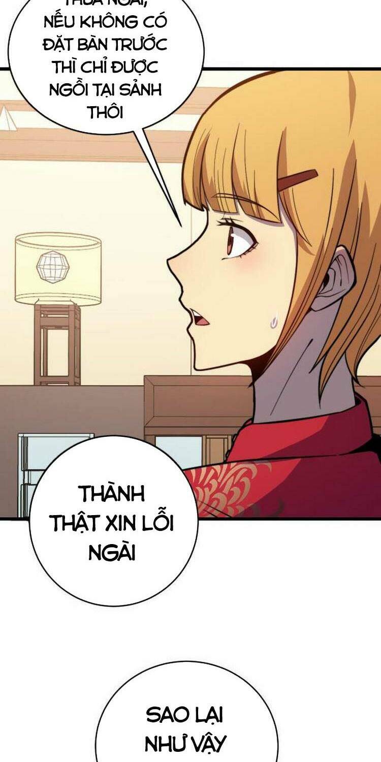 Độc Thủ Vu Y: Chapter 250