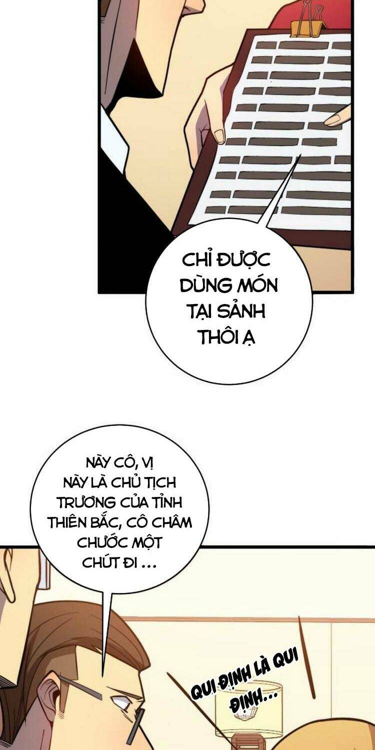 Độc Thủ Vu Y: Chapter 250