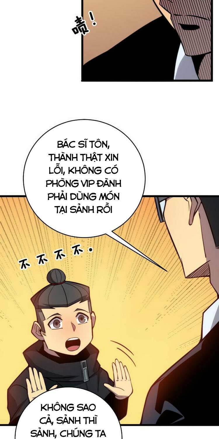 Độc Thủ Vu Y: Chapter 250
