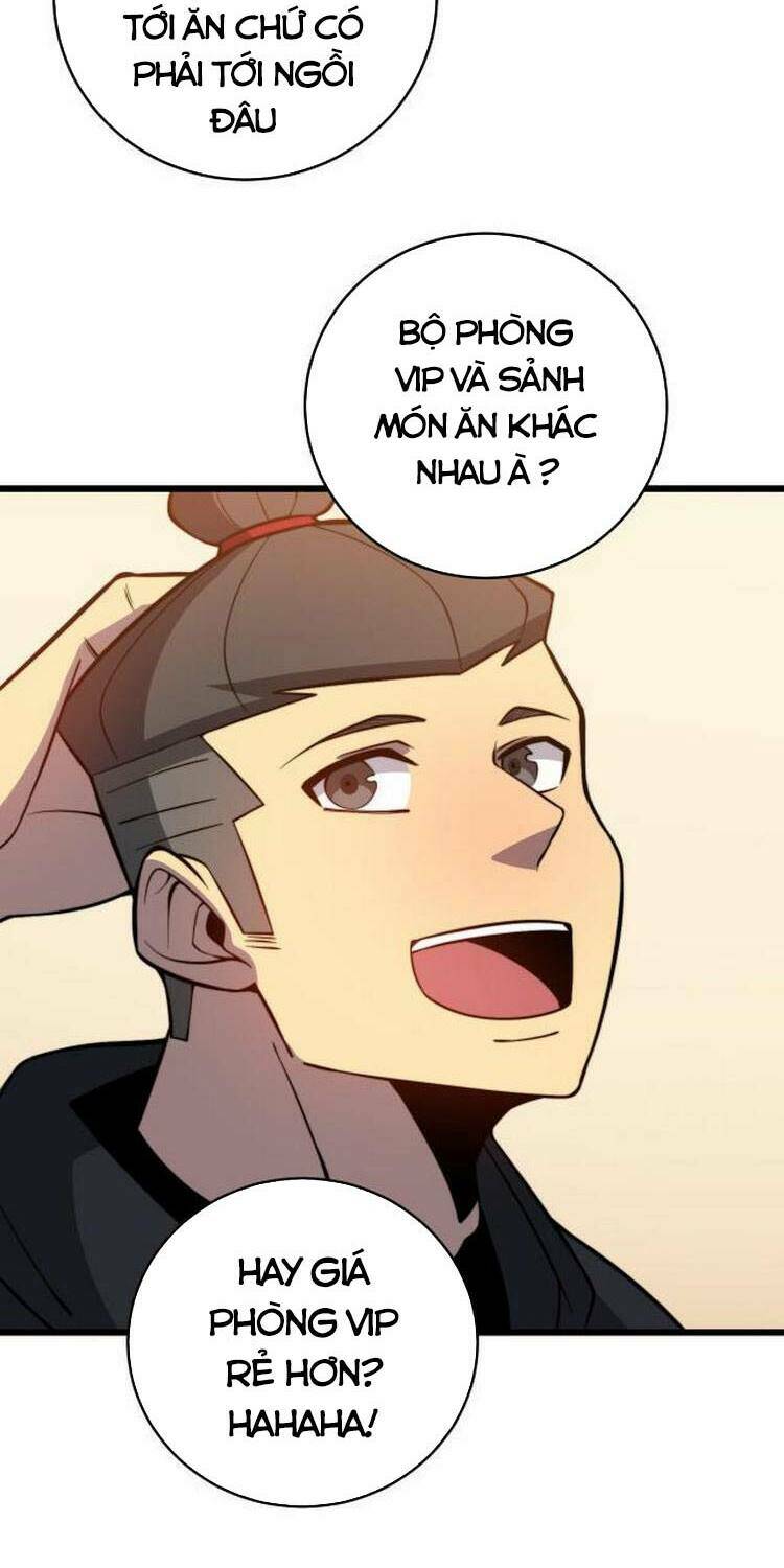 Độc Thủ Vu Y: Chapter 250
