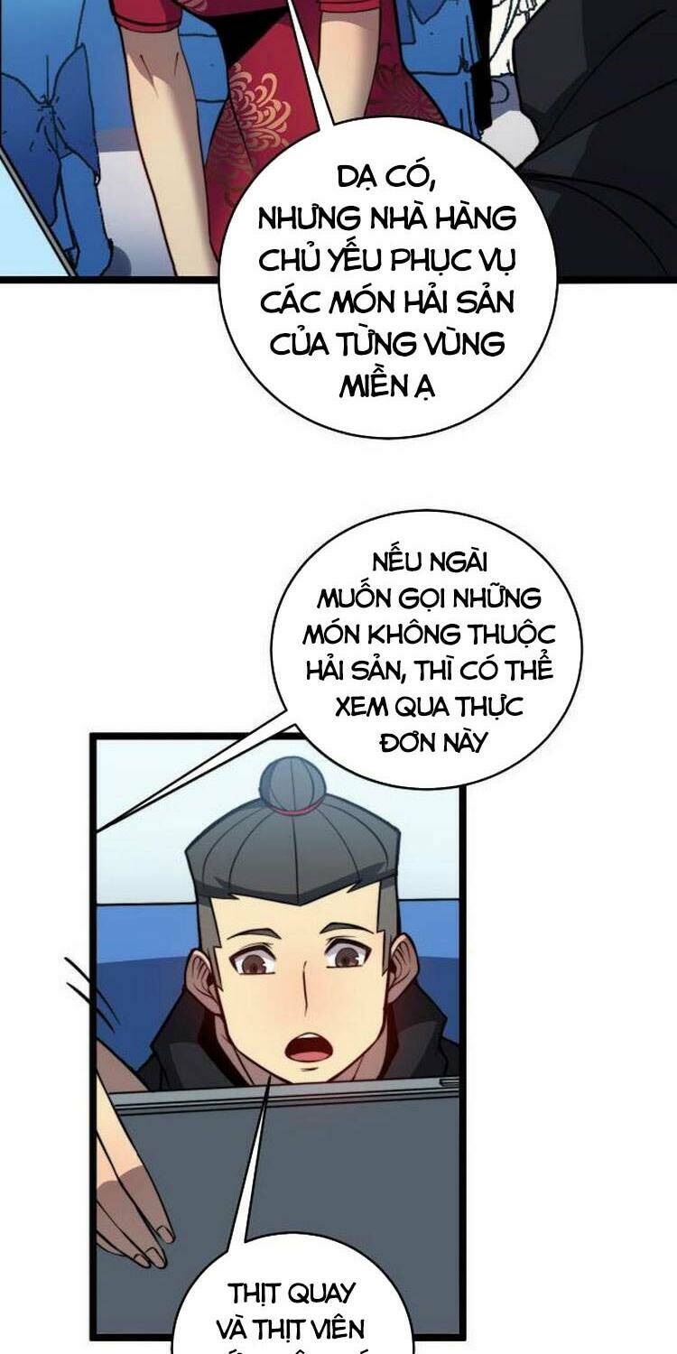 Độc Thủ Vu Y: Chapter 250