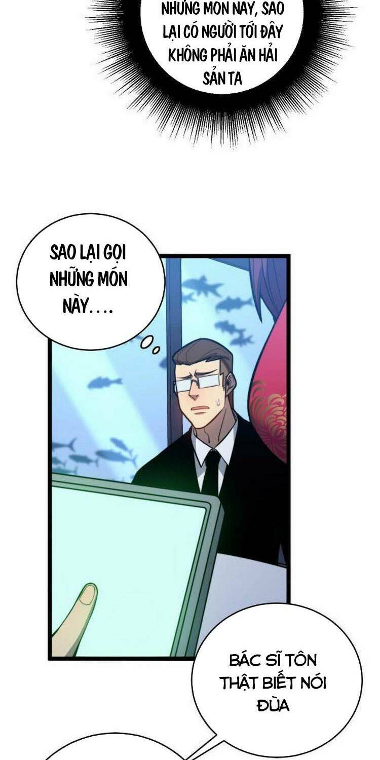 Độc Thủ Vu Y: Chapter 250