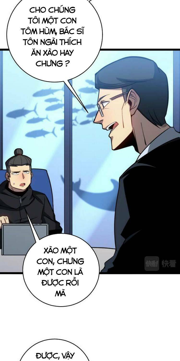 Độc Thủ Vu Y: Chapter 250