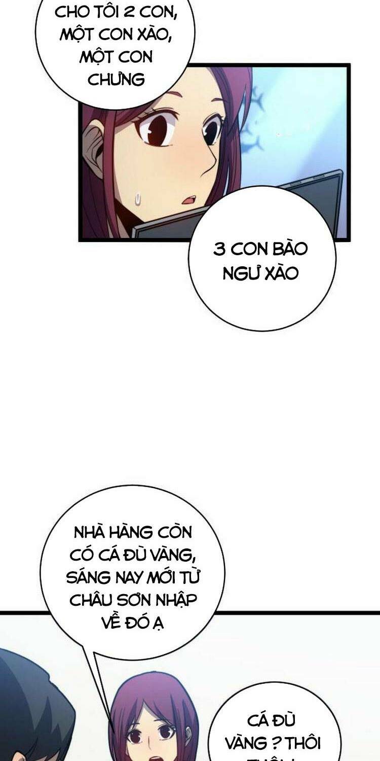 Độc Thủ Vu Y: Chapter 250