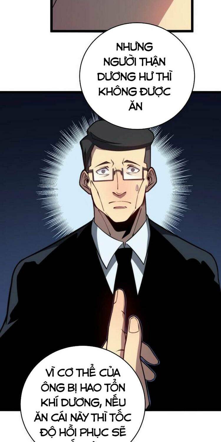 Độc Thủ Vu Y: Chapter 250