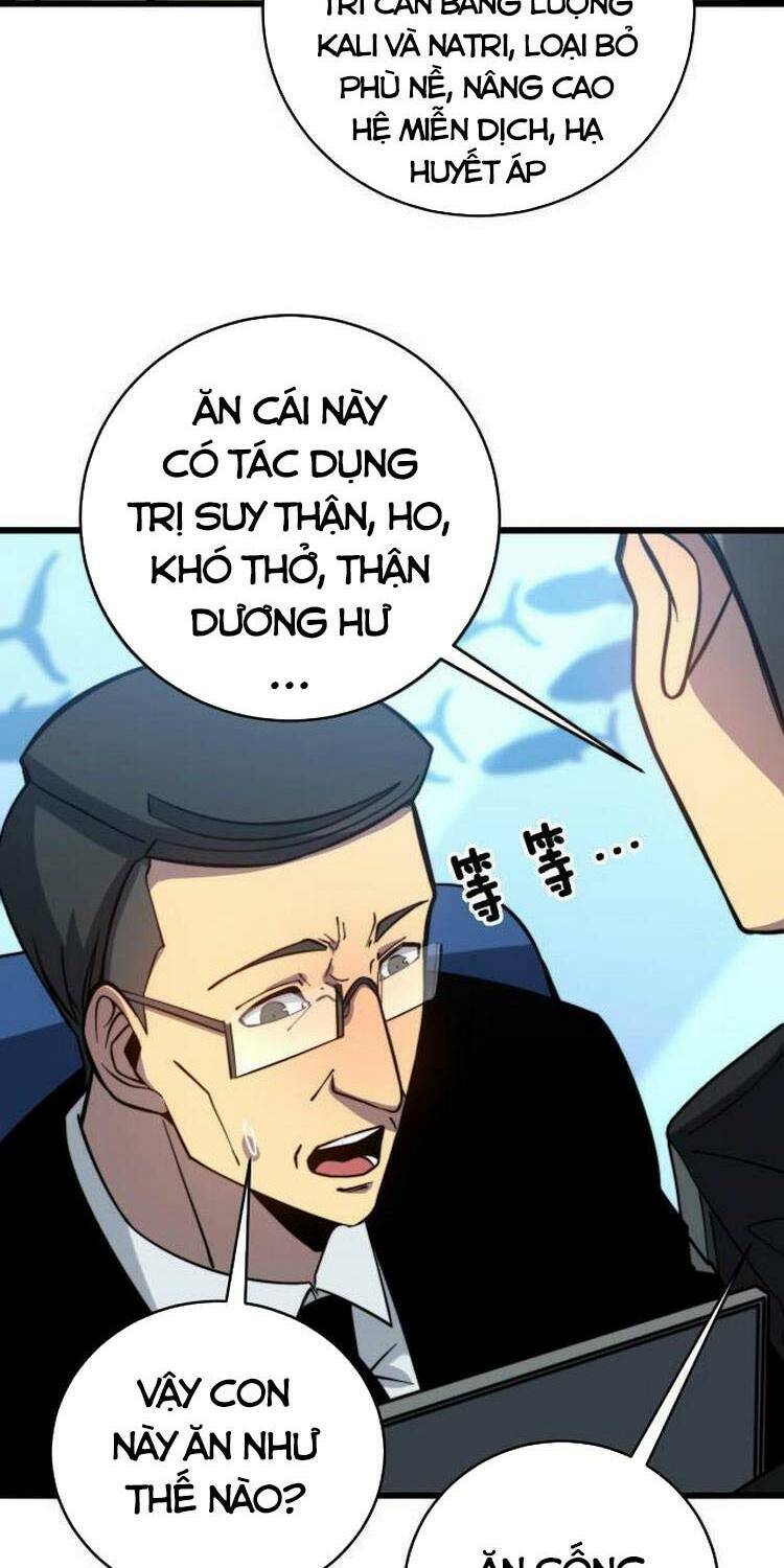 Độc Thủ Vu Y: Chapter 250