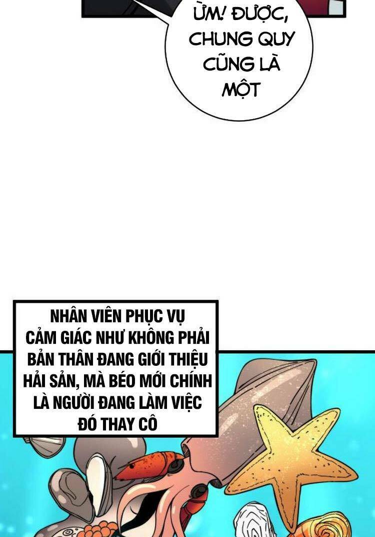 Độc Thủ Vu Y: Chapter 250