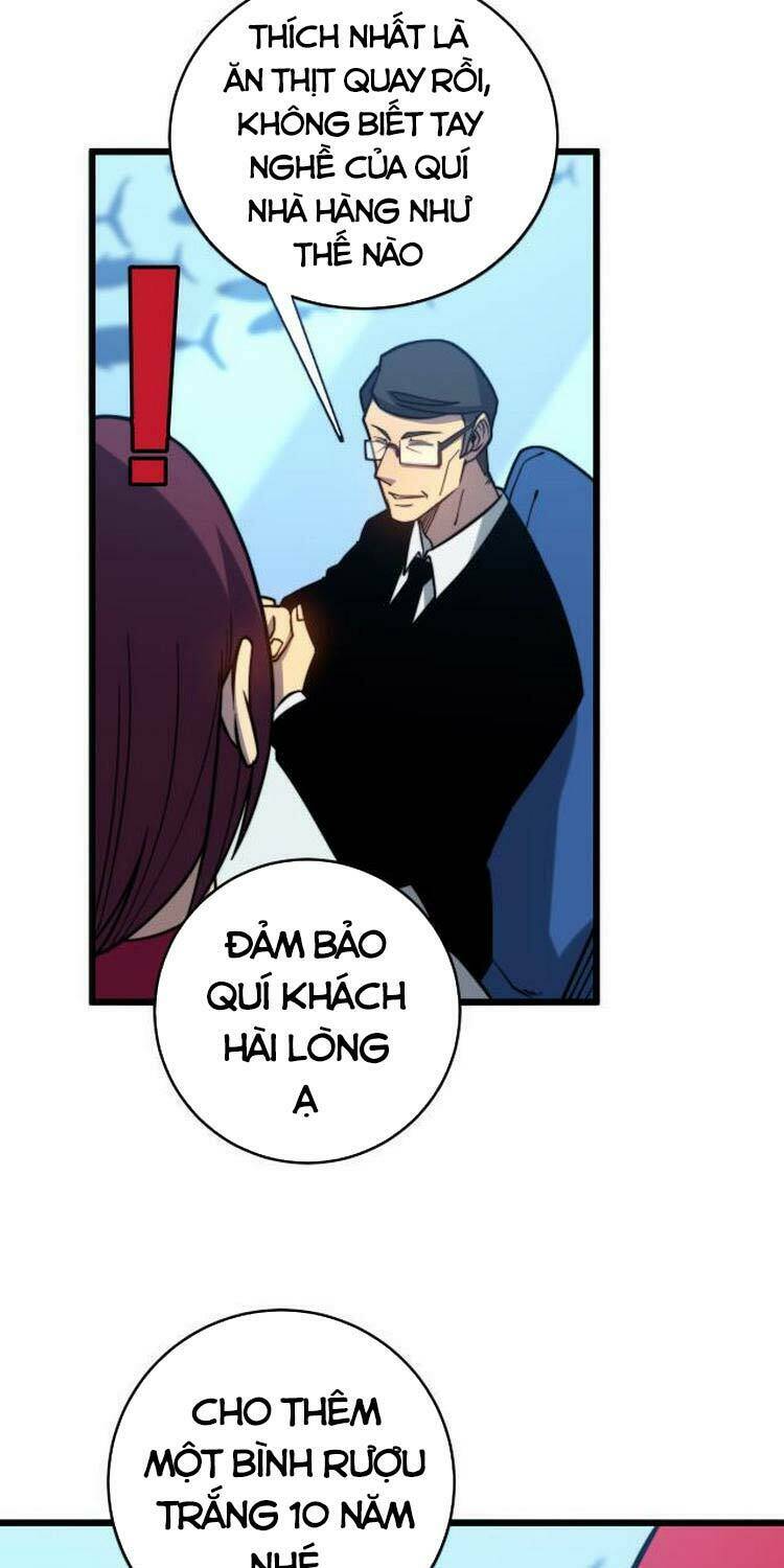 Độc Thủ Vu Y: Chapter 250