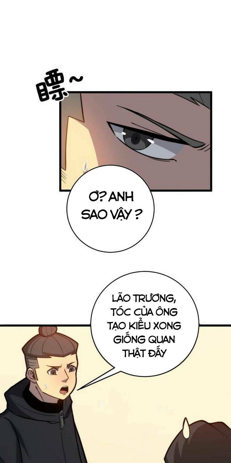 Độc Thủ Vu Y: Chapter 250