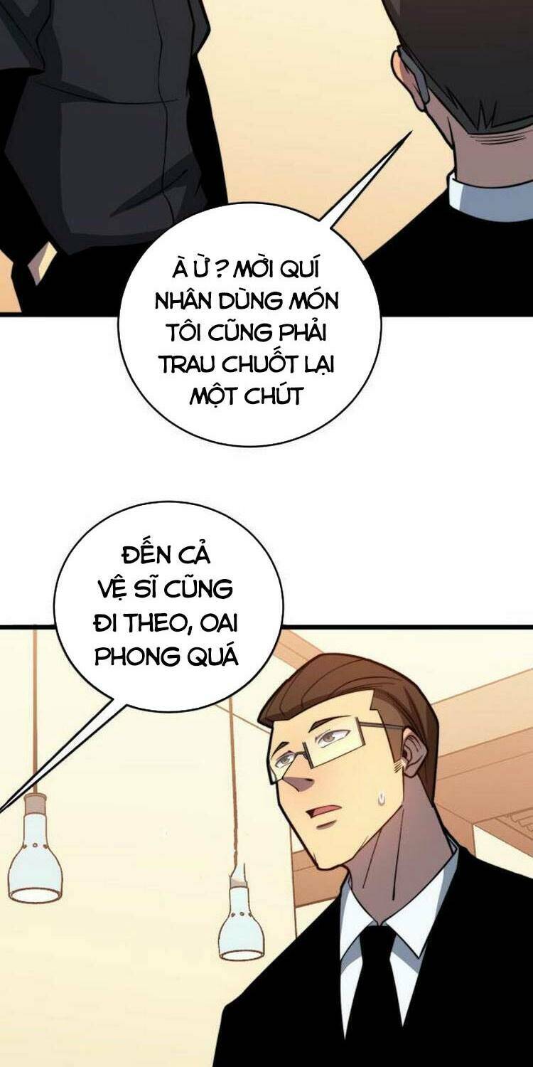 Độc Thủ Vu Y: Chapter 250