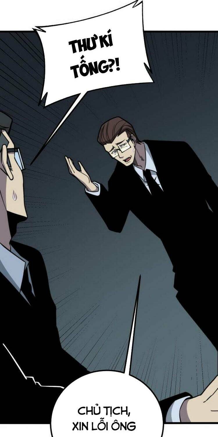 Độc Thủ Vu Y: Chapter 252