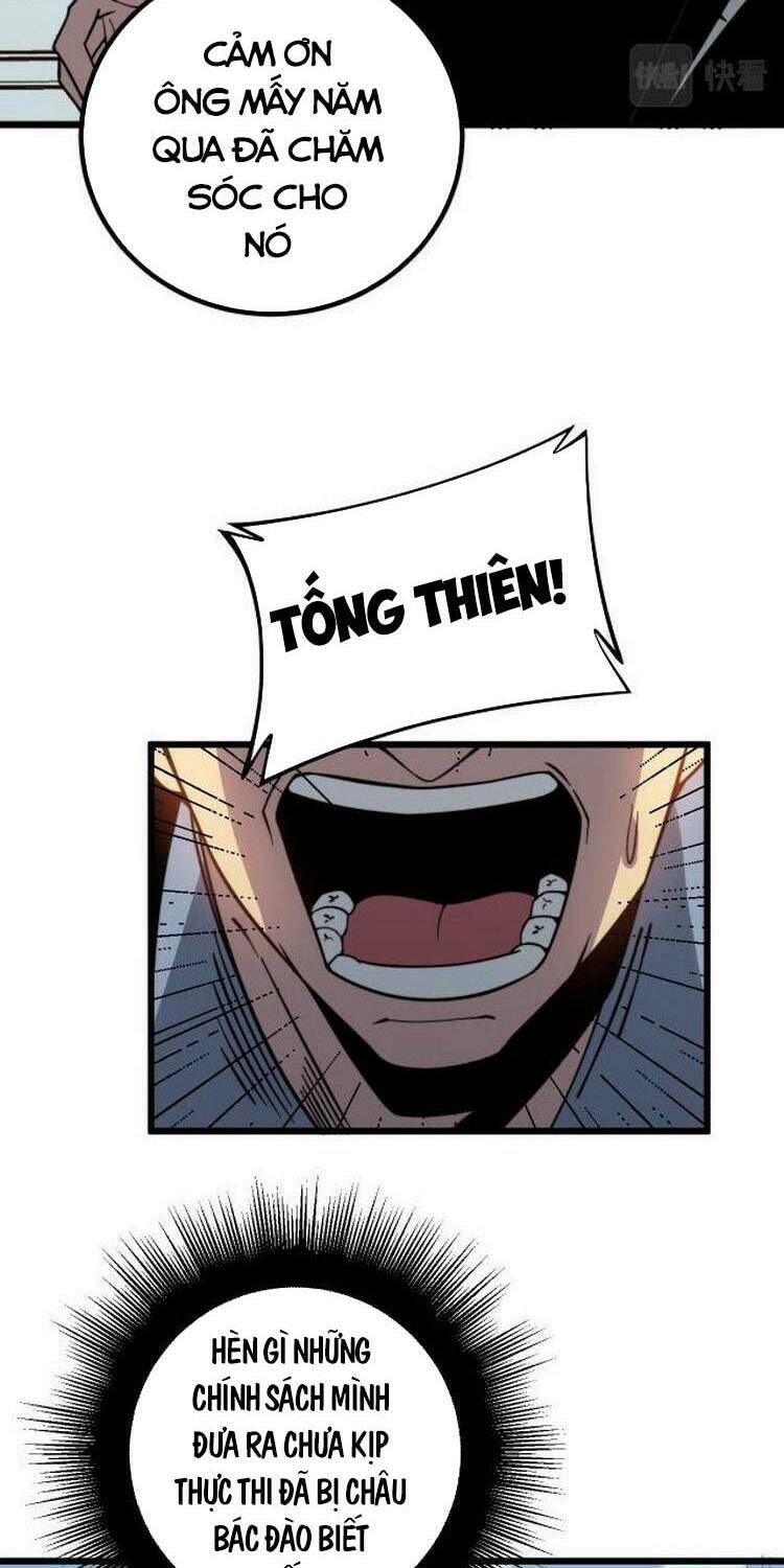 Độc Thủ Vu Y: Chapter 252