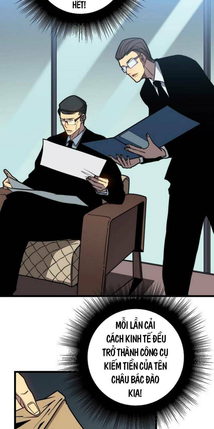 Độc Thủ Vu Y: Chapter 252
