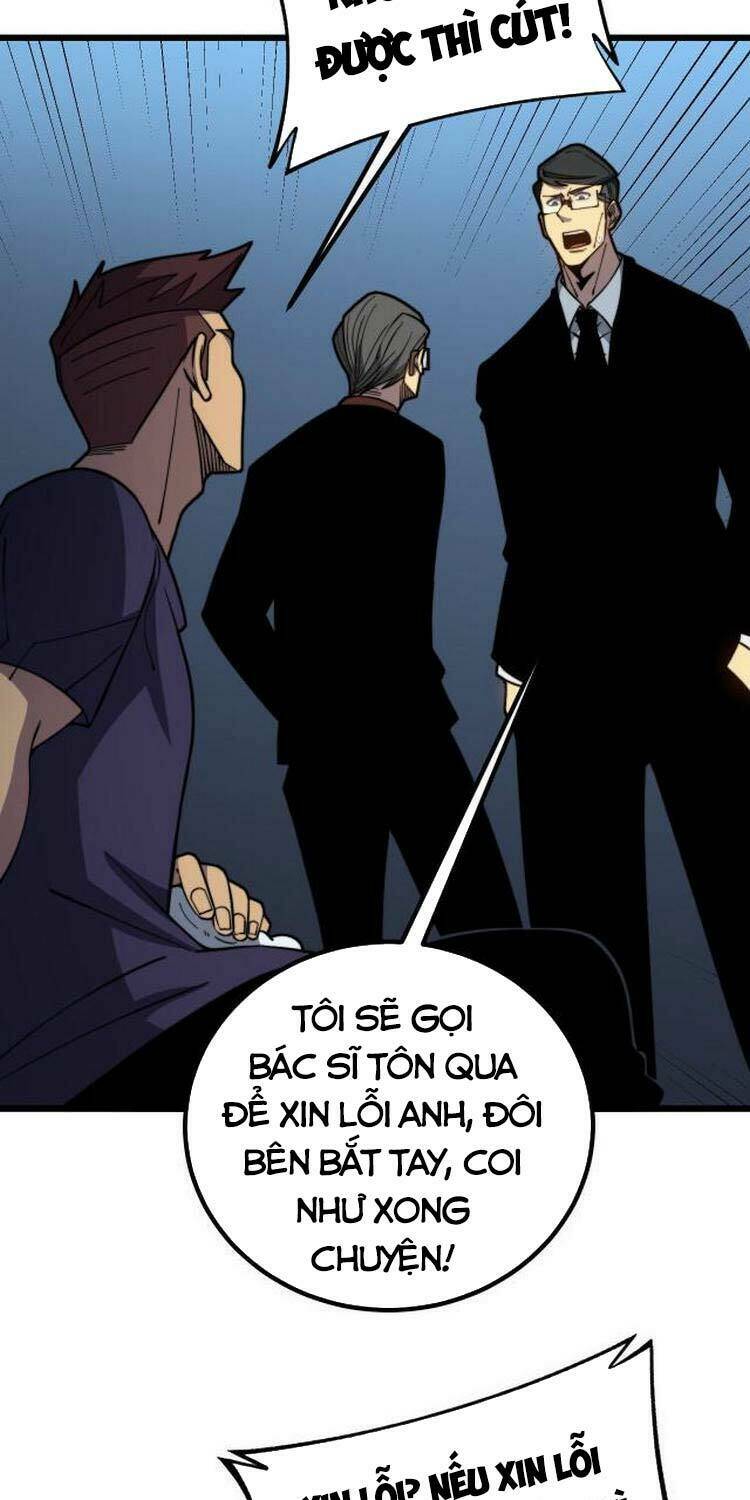 Độc Thủ Vu Y: Chapter 252