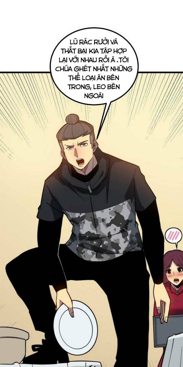 Độc Thủ Vu Y: Chapter 252