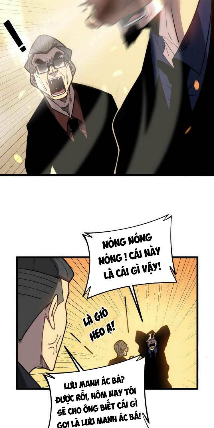 Độc Thủ Vu Y: Chapter 252
