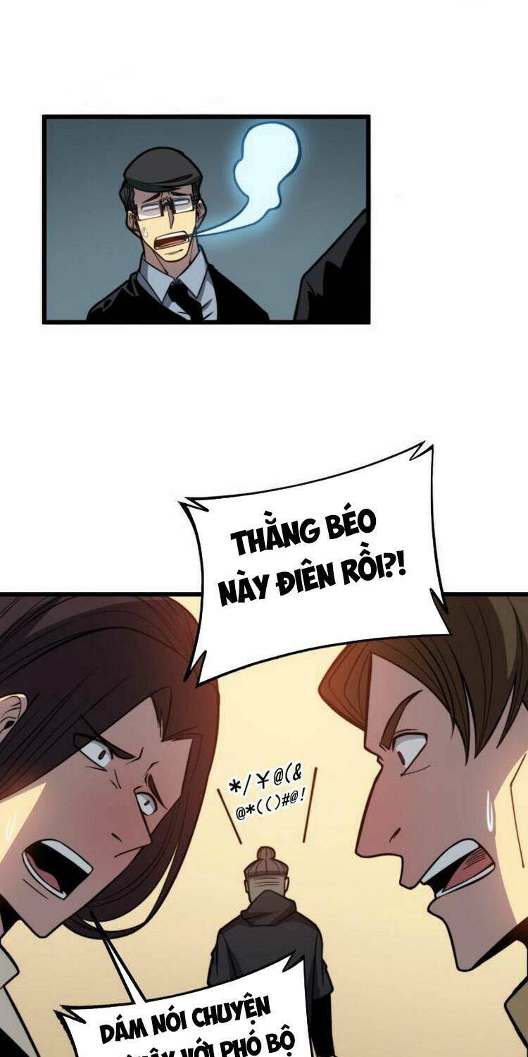 Độc Thủ Vu Y: Chapter 252