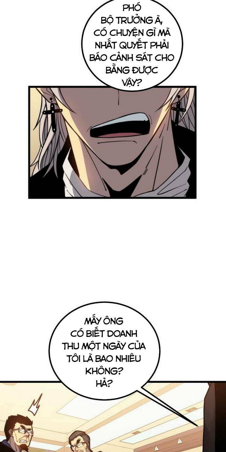 Độc Thủ Vu Y: Chapter 252