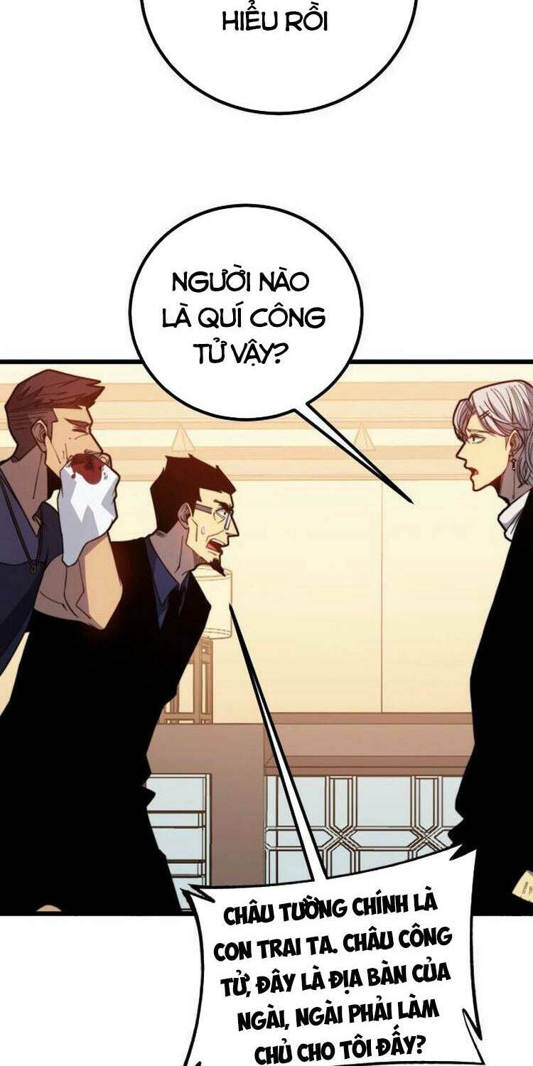 Độc Thủ Vu Y: Chapter 252