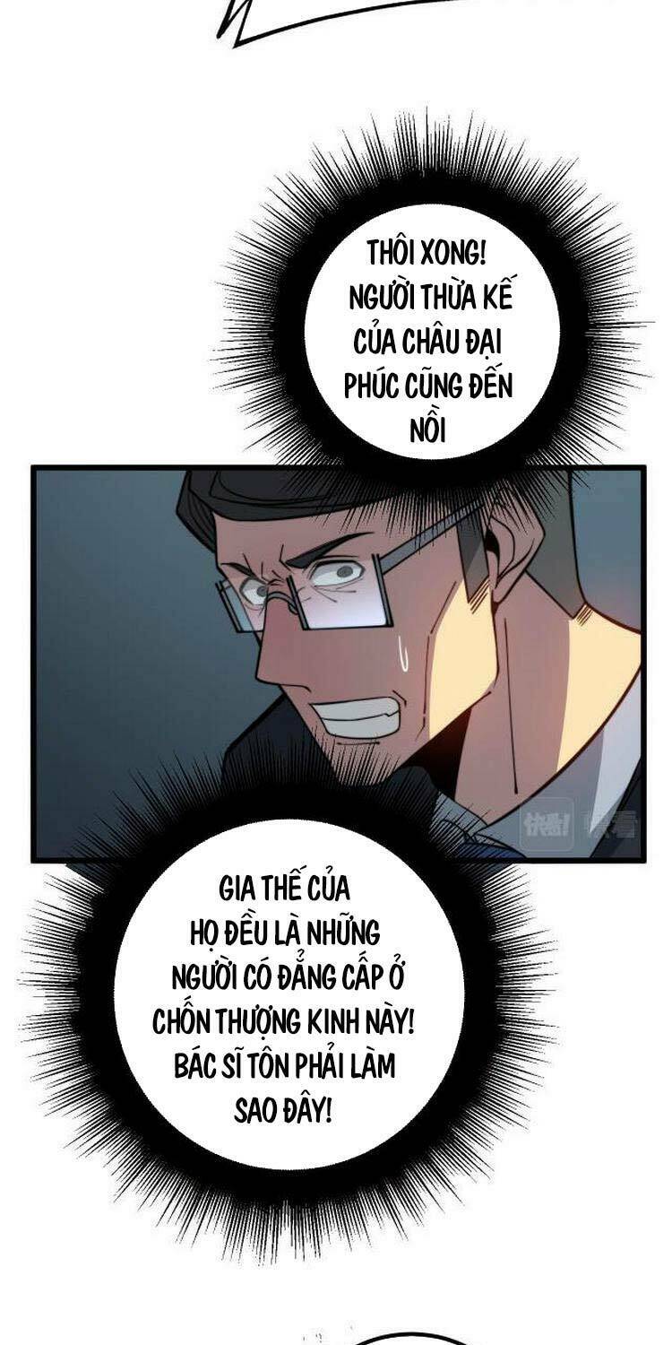 Độc Thủ Vu Y: Chapter 252