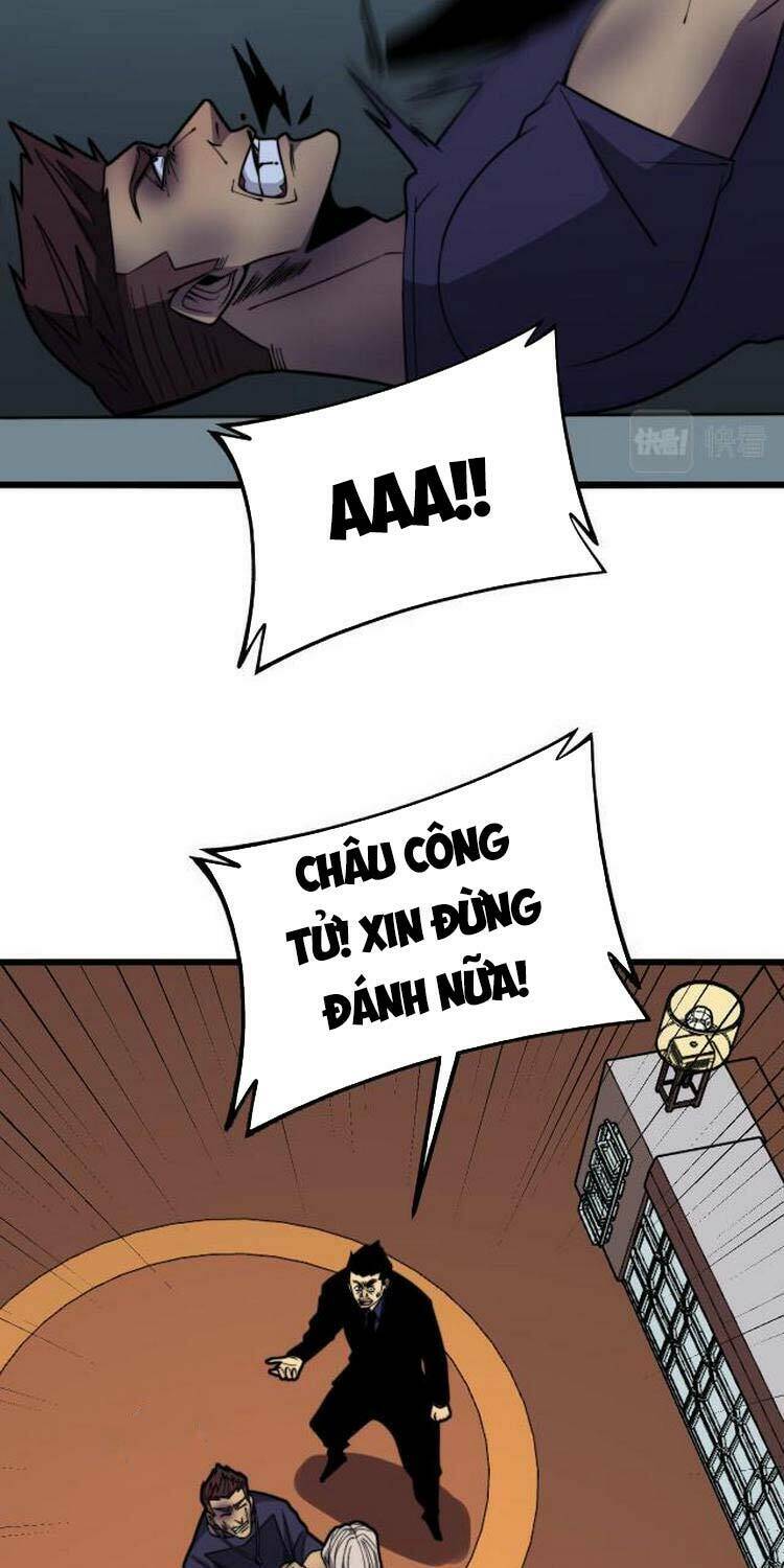 Độc Thủ Vu Y: Chapter 252