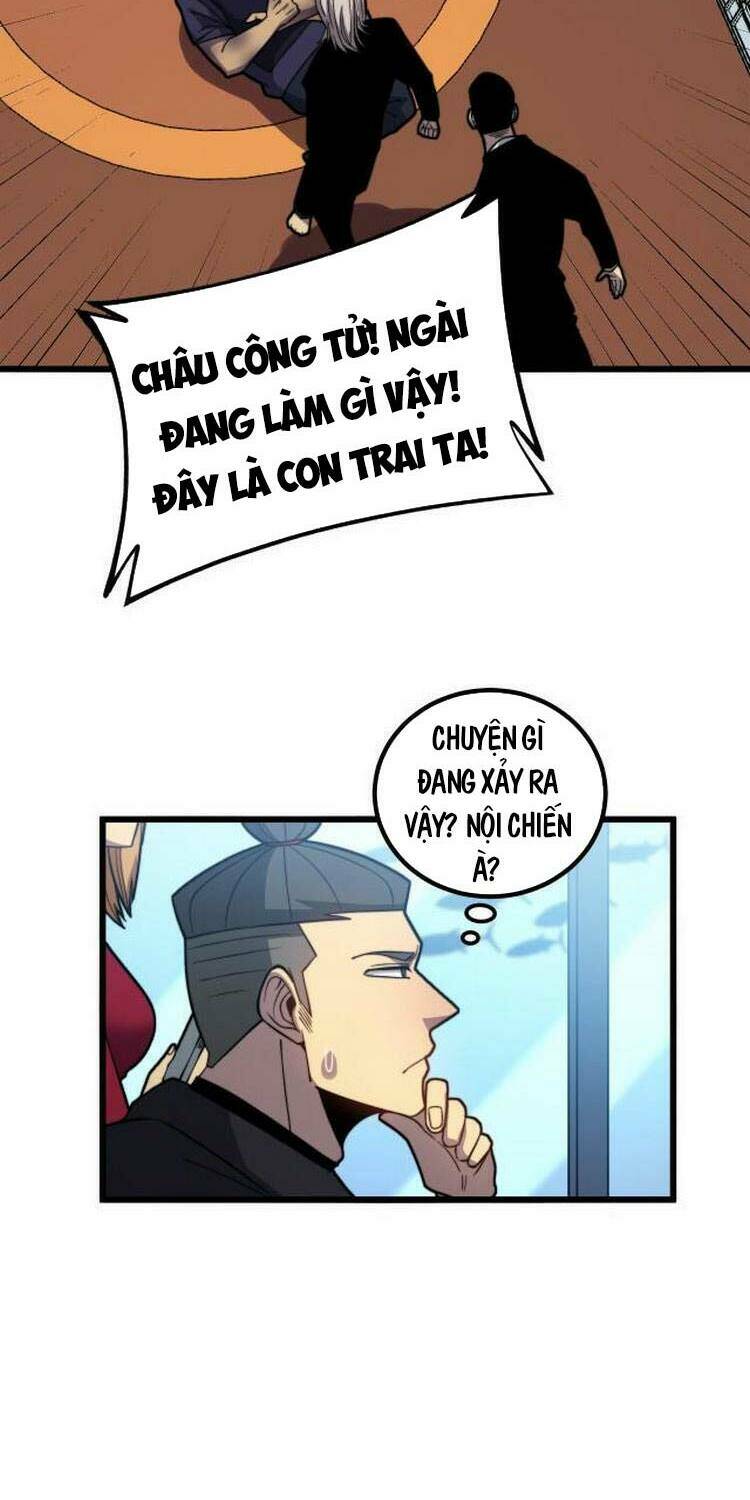 Độc Thủ Vu Y: Chapter 252