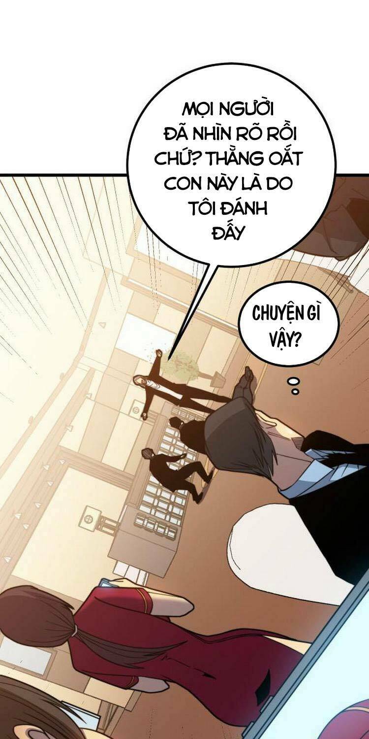 Độc Thủ Vu Y: Chapter 252