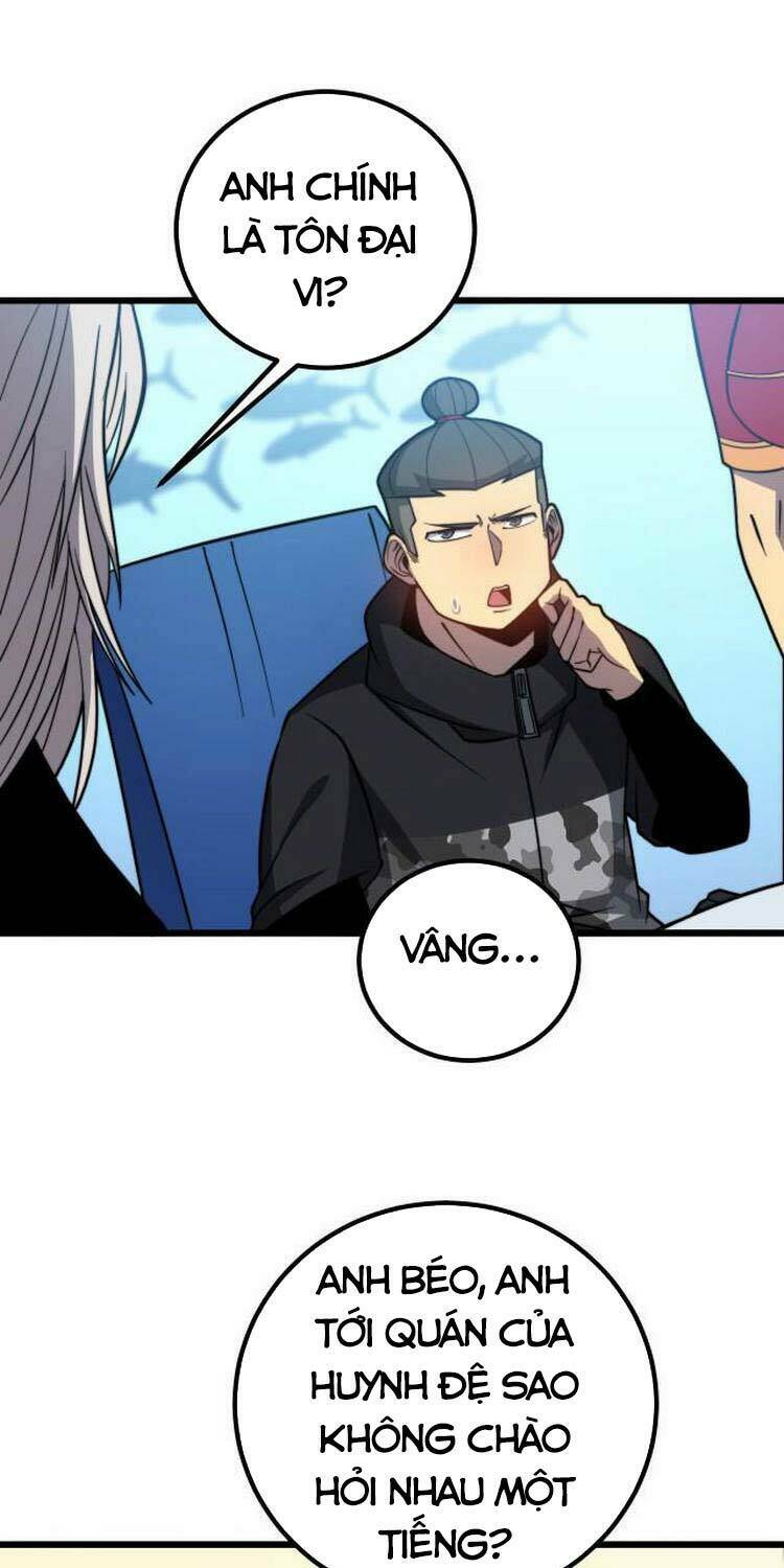 Độc Thủ Vu Y: Chapter 252