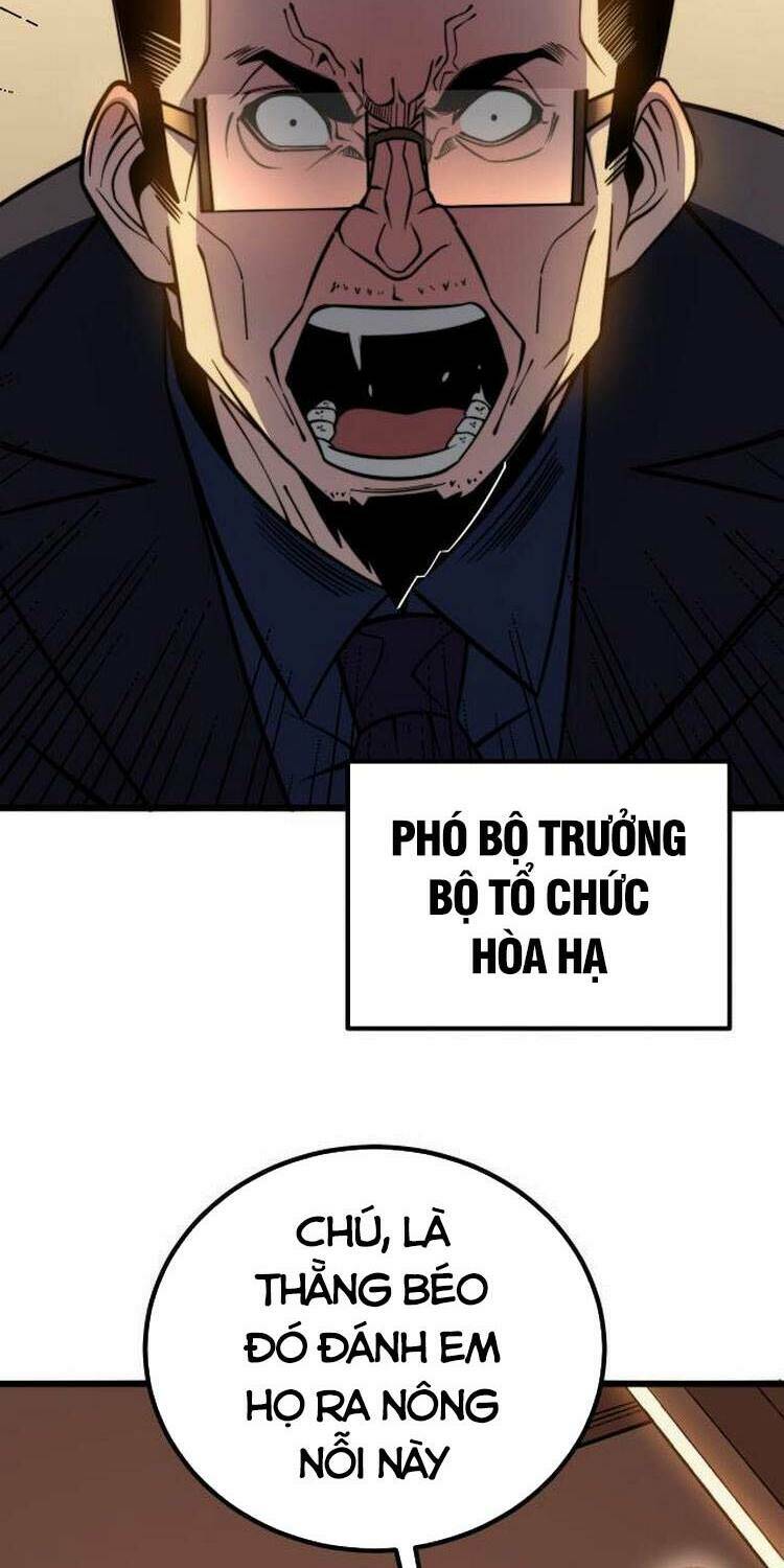 Độc Thủ Vu Y: Chapter 252