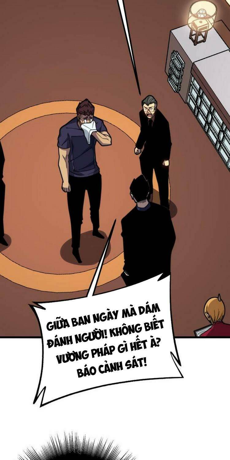Độc Thủ Vu Y: Chapter 252
