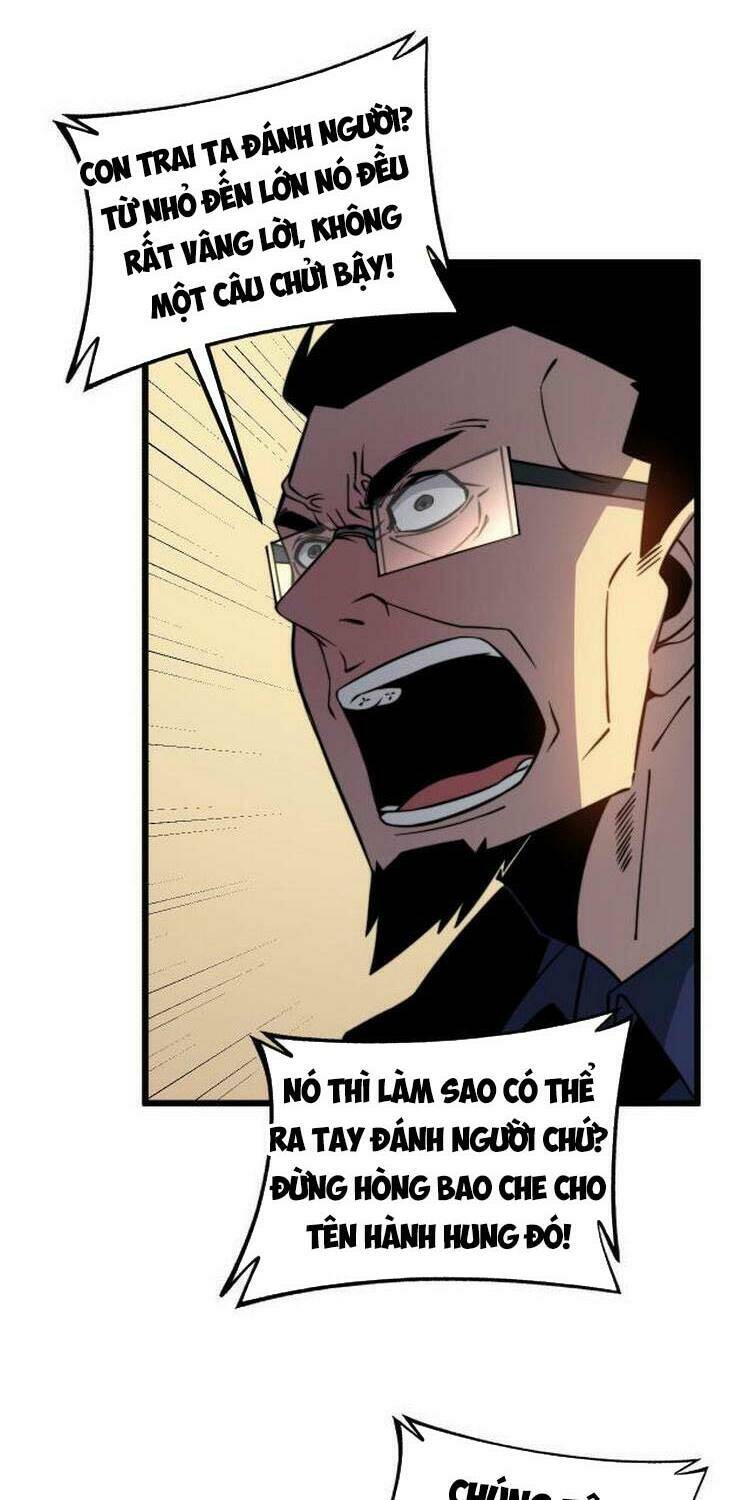 Độc Thủ Vu Y: Chapter 252