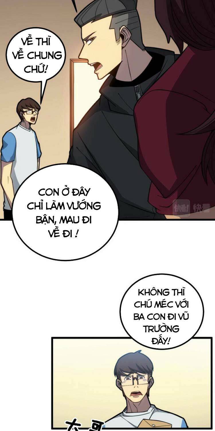 Độc Thủ Vu Y: Chapter 256