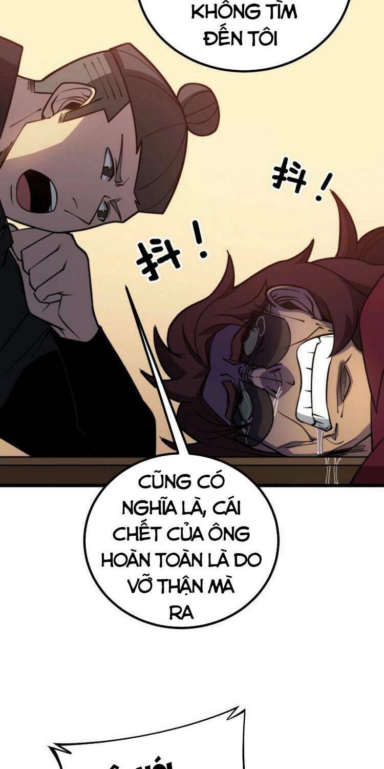 Độc Thủ Vu Y: Chapter 256