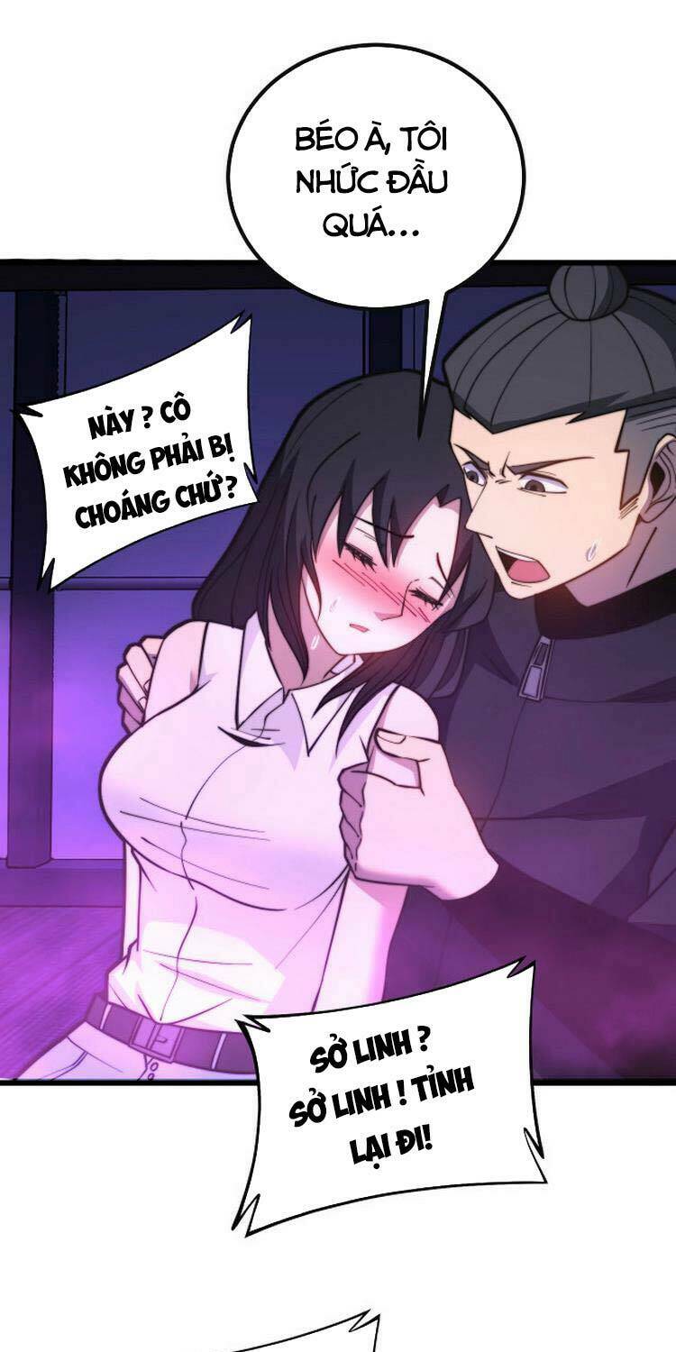 Độc Thủ Vu Y: Chapter 257