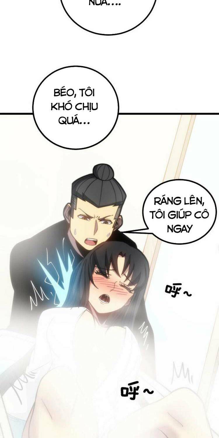 Độc Thủ Vu Y: Chapter 257