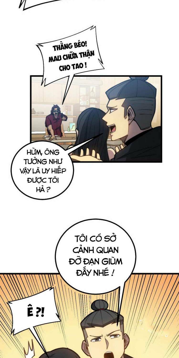 Độc Thủ Vu Y: Chapter 257