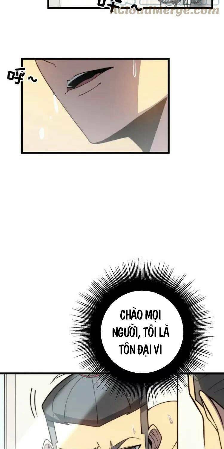 Độc Thủ Vu Y: Chapter 258