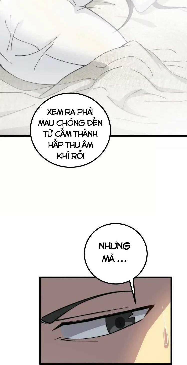 Độc Thủ Vu Y: Chapter 258