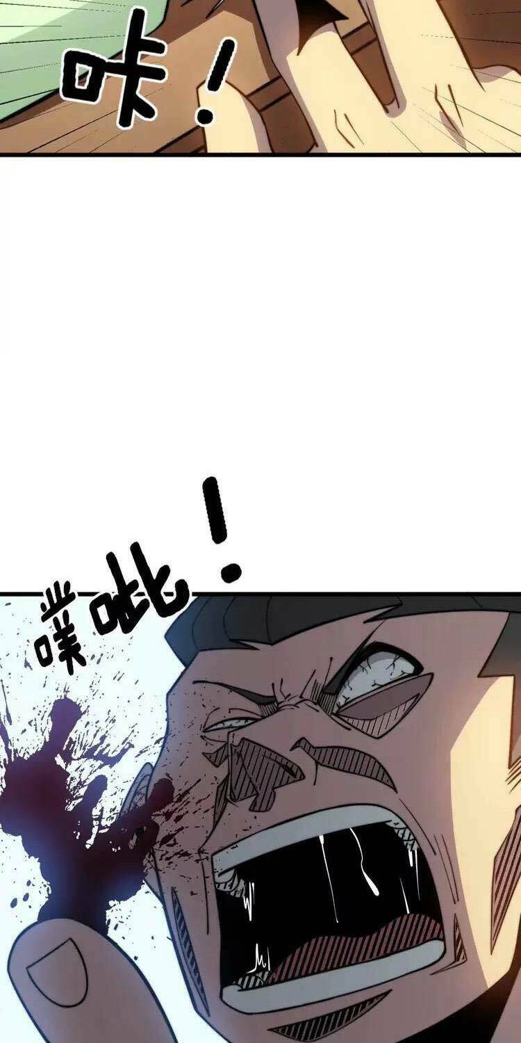 Độc Thủ Vu Y: Chapter 258