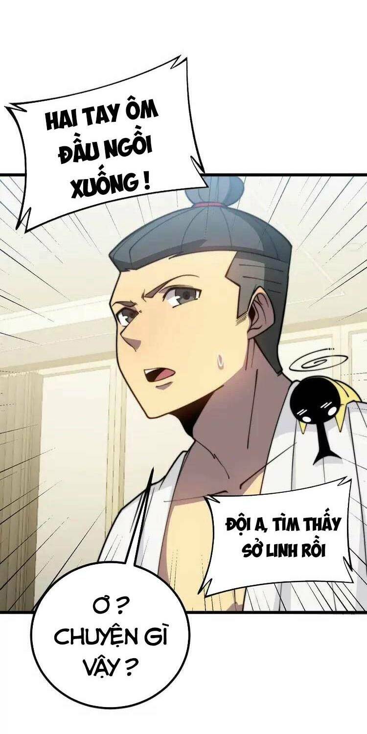 Độc Thủ Vu Y: Chapter 258
